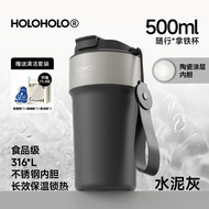 แก้วกาแฟอุ่นสแตนเลส 316L แก้วน้ำแบบพกพาพร้อมสายรัดสำหรับผู้หญิง แก้วกาแฟลาเต้ แก้วน้ำแบบใหม่ แก้วน้ำ