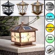 3H [10/12/16-inch] E27 Modern Solar LED Outdoor Weatherproof Gate Lamp/Lampu Pagar For Pole (Black/Gold)