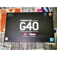 HG Gundam G40 (Industrial Design Ver)
