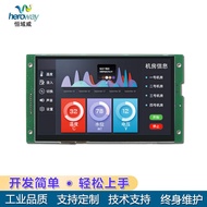 23cm Serial Port Touch Screen HMI HMI Interface TFT Screen Industrial Control Display Module lcd lcd