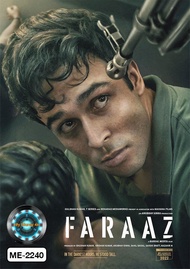 DVD หนังใหม่ หนังดีวีดี Faraaz วีรบุรุษคืนวิกฤติ