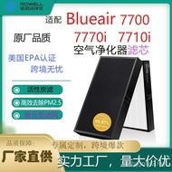 Serasi dengan Elemen Penapis Penapis Udara Blueair 7700 7770i 7710i dengan Cip