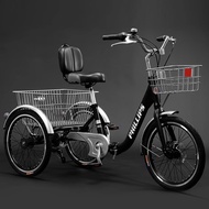 [Official authentic products]Official Philip Elderly Pedal Tricycle Adult Pedal Bicycle Elderly Ligh