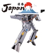[Direct from Japan]
TAMASHII NATIONS DX Chogokin Macross SDF-1 VF-1S Valkyrie Roy Fokker Special Lim