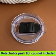 Leak-proof Cup Lid 24oz