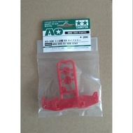 Tamiya 94835 AO-1028 MINI 4WD EX SIDE STAY