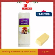 Emborg Mozarella Cheese 2.3KG