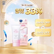 Sunplay Skin Aqua Physical Sunscreen Tone Up SPF50+ 50ml [For Sensitive Skin/ Even skin tone/ Natura