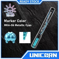 DSPIAE Marker Metallic Cyan MKA-06 Nylon Tip Gundam Color