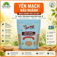 BOB'S RED MILL - Whole Grain Quick Cooking Steel Cut Oats