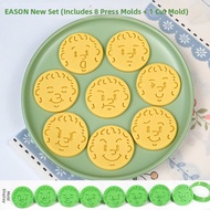 EASON Concert Support Smile Shape 3D Baking Tool