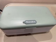 Heatsbox 加熱便攜飯盒