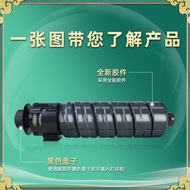 Kartrij Toner Ricoh IM460/H yang serasi IM 370F Toner IM 460F/FTL Toner Copier Hitam dan Putih 2025 