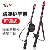 Fish Rod Bag Protective Rod Cover Lure Rod Protective Cover Drawstring Belt Lure Rod Cover Fishing R