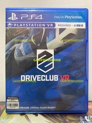 《今日快閃價》（中古二手）PS4遊戲 賽車遊戲 駕駛俱樂部 VR版 / DRIVE CLUB VR 港版中英文版  （體感遊戲 支持VR）