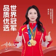 ไม้เซลฟี่ตั้งกล้องหมุนได้ 360 องศา