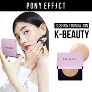 [PONY EFFECT Official] Glow Stay Cushion Foundation | Radiance-Finish Cushion