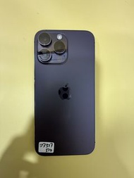 iPhone 14 pro max 512gb 紫色 港版行貨雙卡