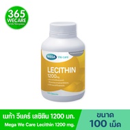 MEGA We Care Lecithin 1200 mg. 100เม็ด เมก้า วีแคร์ เลซิติน 365wecare