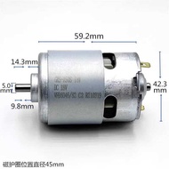 High Speed High Power 750 Motor RS-755VC-8016 DC 18V Power Tool Electric Drill Motor