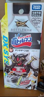 Takara Tomy 激鬥瓶蓋人 BOT-41 碳撒旦DX