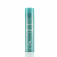 韓JMSolution 海洋珍珠防曬噴霧 SPF50+ PA++++ 180ml