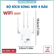 High Speed 4-Wire Wifi Extender (300Mbps) - Super Powerful Wireless Wifi Extender Long-lasting Wifi 