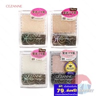 CEZANNE Pearl Glow Highlight Shiny Blush Highlighter