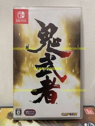 《今日快閃價》（中古二手）日版 Switch NS遊戲 鬼武者 Onimusha Warlords 中文日文版