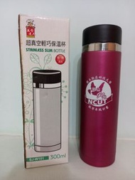 【全新抽獎贈品便宜出清】SJ-W101 SLIM BOTTLE 保溫杯 保冷杯 300ml 真空杯 不鏽鋼 保溫瓶 保溫壺 300ML