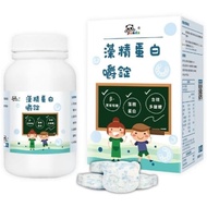 panda 鑫耀生技 藻精蛋白嚼錠