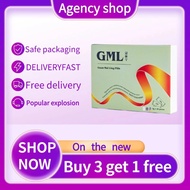 （Get three for one）GML Guan Mai Ling Pills 冠脉宁 纯正中草药丸 (30 Packs)