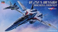𓅓MOCHO𓅓 Hasegawa 1/72 超時空要塞24 Macross F VF-25F/S 彌賽亞