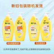 [Insurance Tax] Carnier Body Lotion 337 Lemon Whitening garnier Thai Version vc Vitamin c Niacinamid