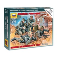 German Reconnaissance Team Figure 1939-1942 Scale 1:72 Zvezda