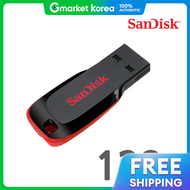 SanDisk | SanDisk Z50 (Blade) USB แฟลชไดรฟ์ 128GB