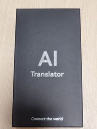 M80粵語精準離線翻譯機英語多國語言互譯出國旅遊即時同聲翻譯器