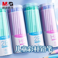 pensel warna pensil warna colour pencil Chenguang Pencil AWP357F3 Children's Color Rod Pencil First 