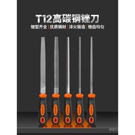 Half-Round Flat File Tool File German Imported File Board File Round File Steel File Steel File Tria