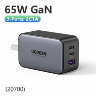 UGREEN PD 65W GaN Wall Charger Foldable Type C 3 Ports 2*USB C 1*USB A Travel Charger with UK/EU/US 