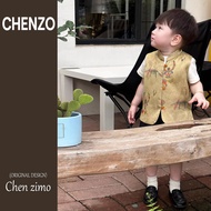 Ai2 Boy's Autumn Casual Set - Yellow Chinese-Inspired Waistcoat & Shorts