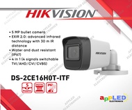 Hikvision DS-2CE16H0T-ITF 5MP Bullet Analog Infrared Metal CCTV Camera