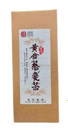 源順-黃金蕎麥茶、洋甘菊茶、黑穀粒茶10包/盒  #茶包設計方便攜帶