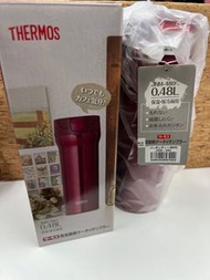 Thermos 0.48L保溫杯