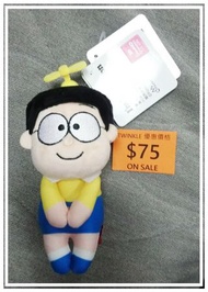 I’m Doraemon 多啦A夢 大雄毛公仔 13x5.5cm