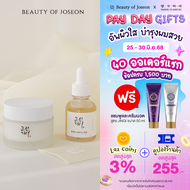 [SET Glass Skin Duo] Beauty Of Joseon Glow Serum : Propolis + Niacinamide + Dynasty Cream