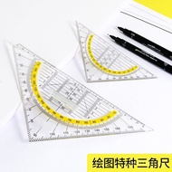 Drawing Ruler Engineering Drawing Triangle Ruler Architectural Design Geometric Multifunctional Tria