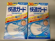 清價❗️🇯🇵白元快適 口罩