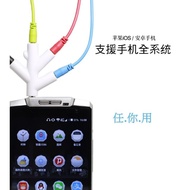 [AQ] One Point Four Music Earphone Sharing Device Splitter Branch Y-Type Color CB-038B