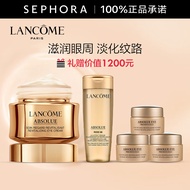 兰蔻（LANCOME） 菁纯眼霜臻颜焕亮眼霜20ml淡化细纹 礼物送女友 20ML套组B